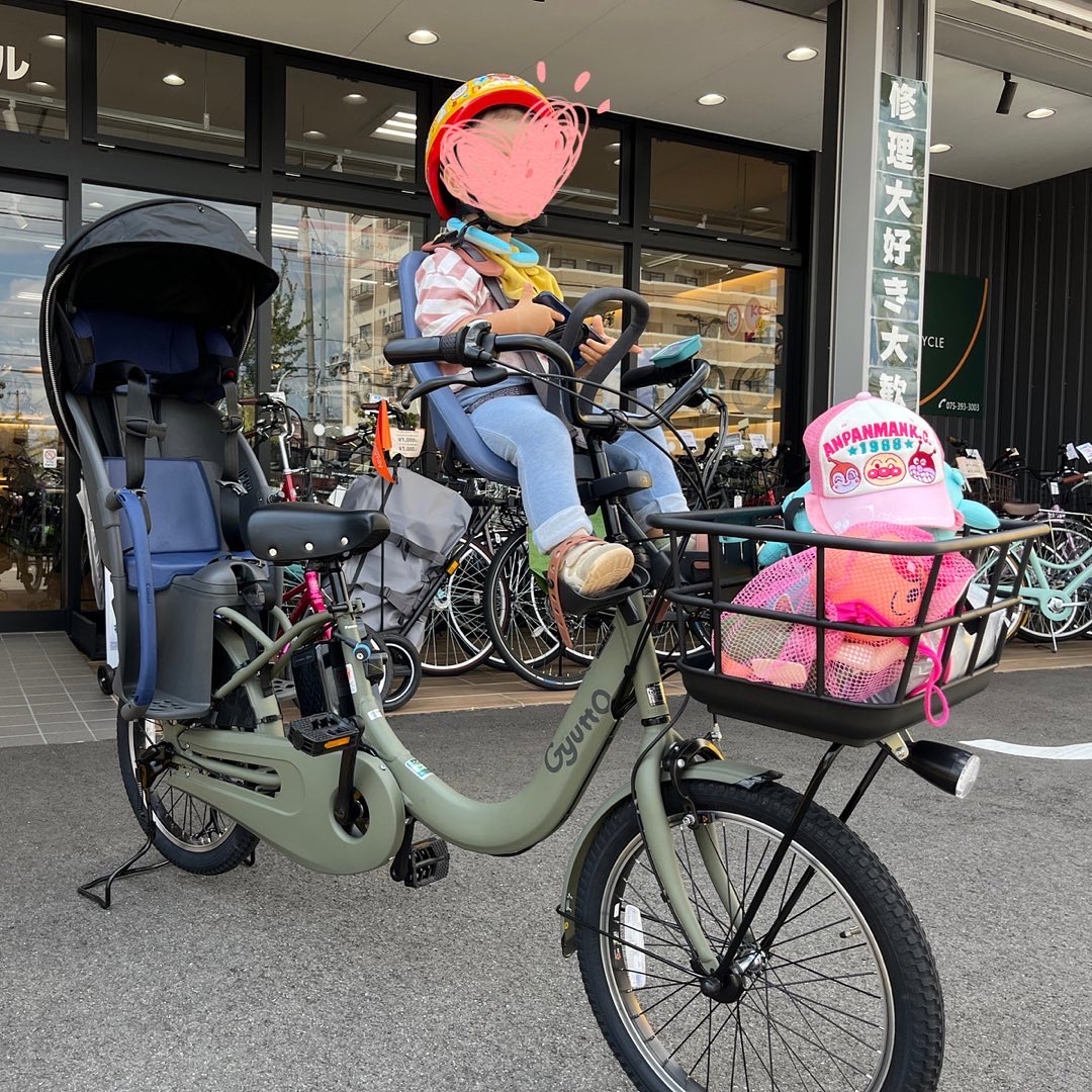 子供乗せ自転車 前乗せ フロントチャイルドシート - 大阪府の子供用品
