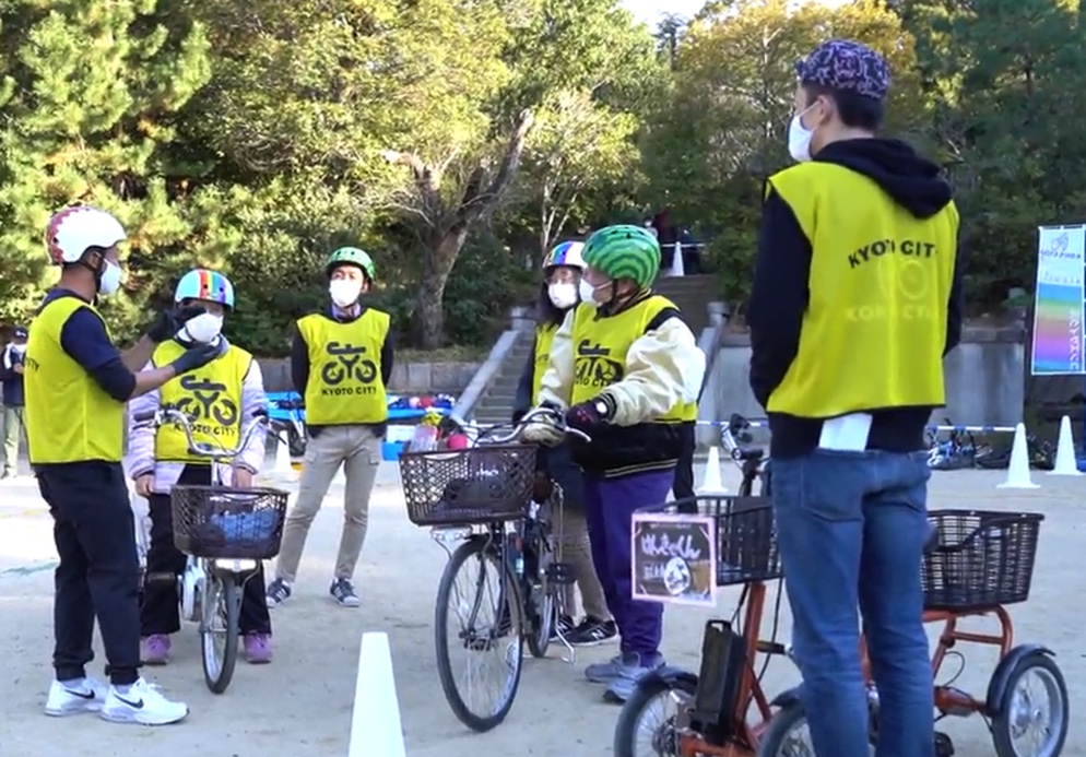 自転車教室ページ コンズサイクル Kon S Cycle 京都の自転車ショップ