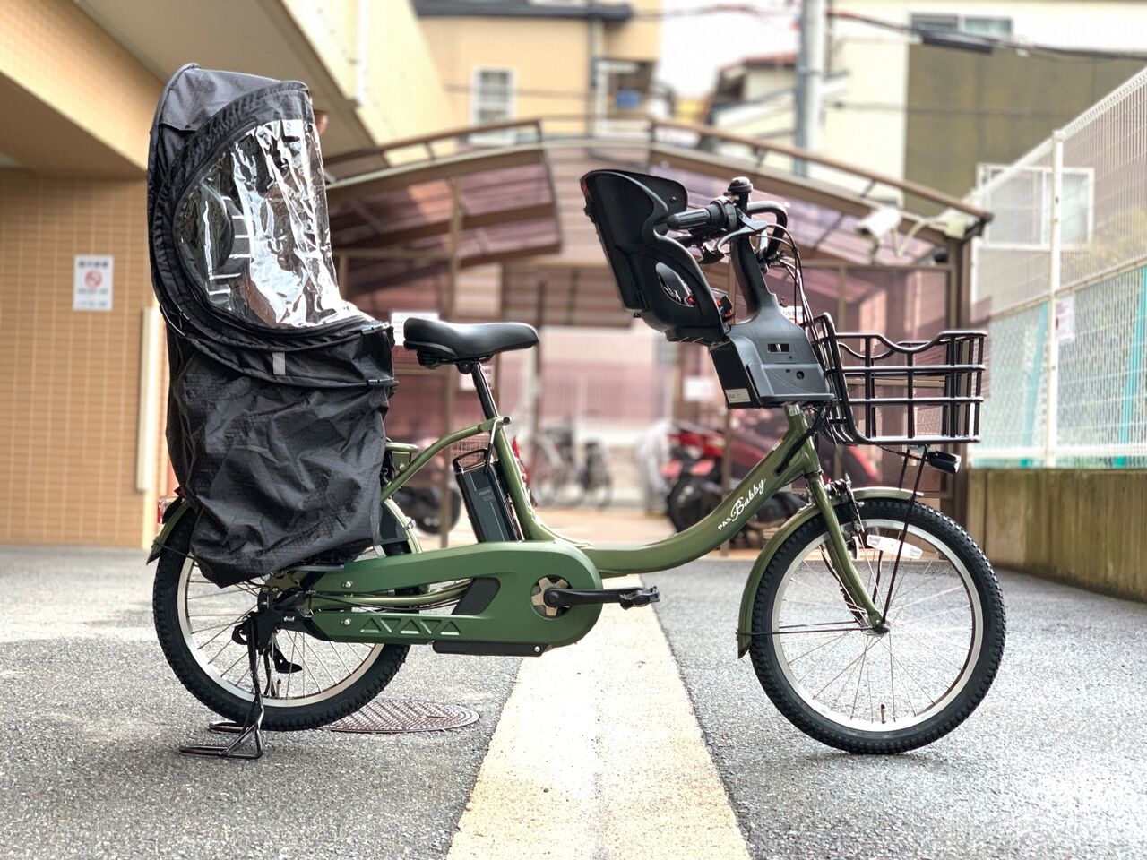 YAMAHA電動アシスト自転車 PAS Babby un SP レインカバー付 - 自転車
