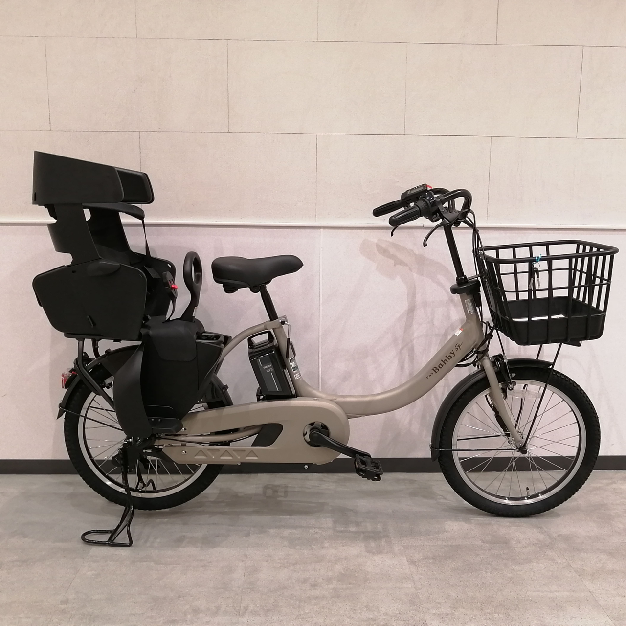 買い物をする民さま専用 SANYO エネループバイク 電動アシスト自転車 